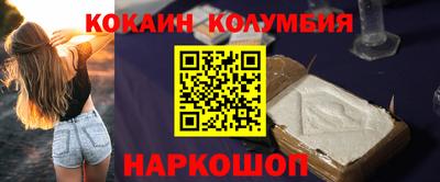 дживик Изобильный