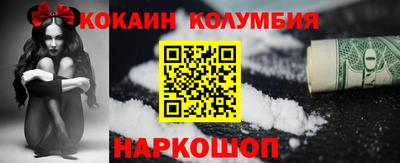 дживик Изобильный