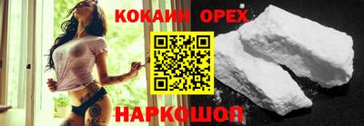 СК Ипатово