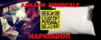 дживик Изобильный
