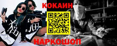 дживик Изобильный