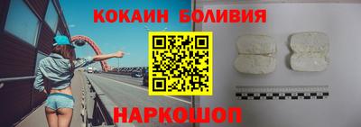 дживик Изобильный