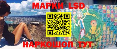 COCAINE Ирбит