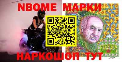COCAINE Ирбит