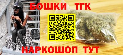 дживик Изобильный