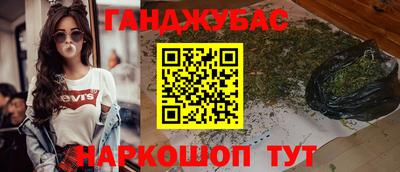 СК Ипатово