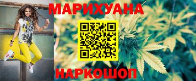 дживик Изобильный