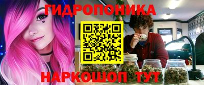 COCAINE Ирбит