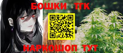 дживик Изобильный