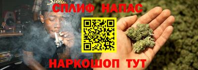 дживик Изобильный