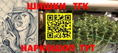 дживик Изобильный