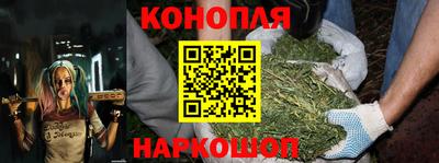 СК Ипатово