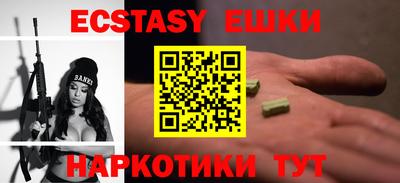 дживик Изобильный