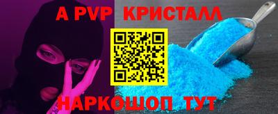 COCAINE Ирбит