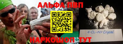 СК Ипатово