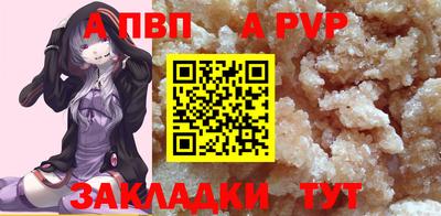 СК Ипатово