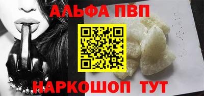дживик Изобильный