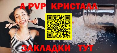 COCAINE Ирбит