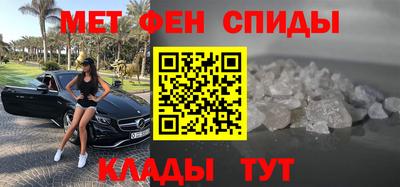 COCAINE Ирбит