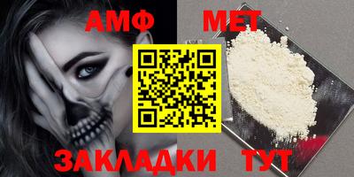COCAINE Ирбит
