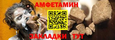 СК Ипатово