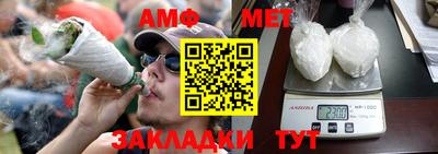 COCAINE Ирбит