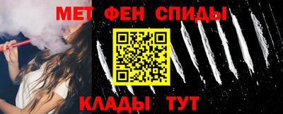 дживик Изобильный