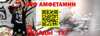СК Ипатово