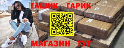 СК Ипатово