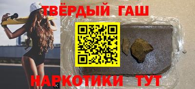 COCAINE Ирбит