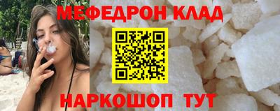 СК Ипатово