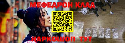 дживик Изобильный