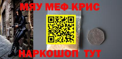 дживик Изобильный