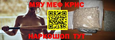 COCAINE Ирбит