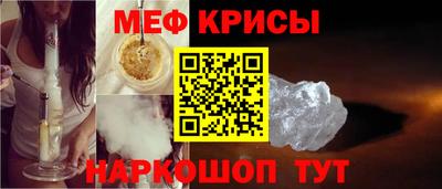 СК Ипатово